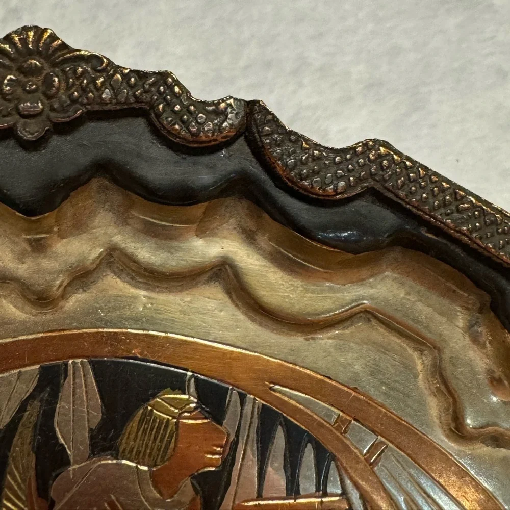 Decorative Vintage MCM Metal Brass Copper Wall Plate Egyptian Pharaoh Motif Rare